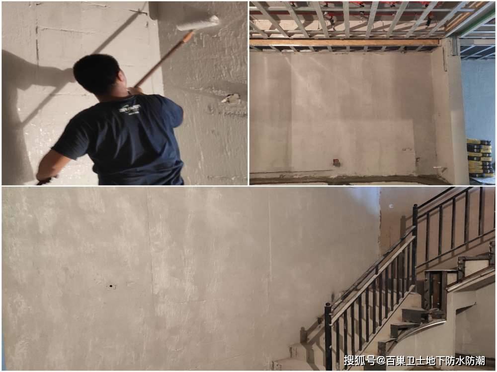 建邺厨卫间防水常用的防水材料及规法施工