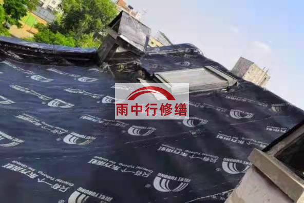 建邺屋面防水维修：重新塑造屋面，守护温暖的家园
