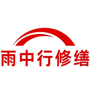 建邺屋面防水节点防水常见问题（渗漏高发区）